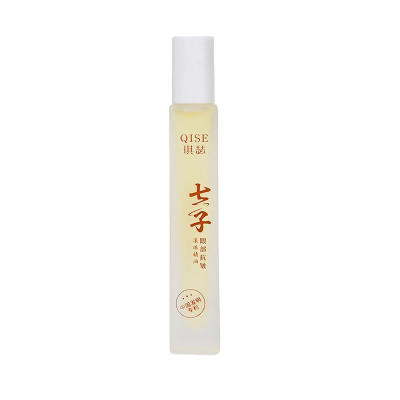琪瑟眼部滚珠提亮精华油 眼部抗皱眼部舒缓舒缓
