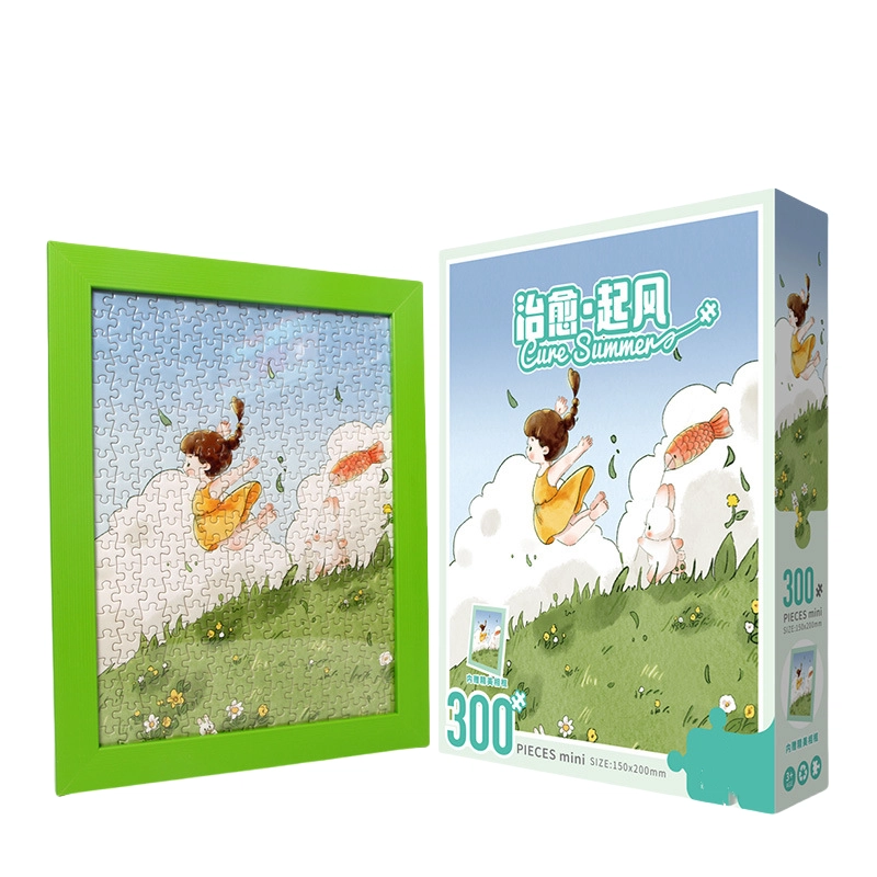 300pcs HBYQ