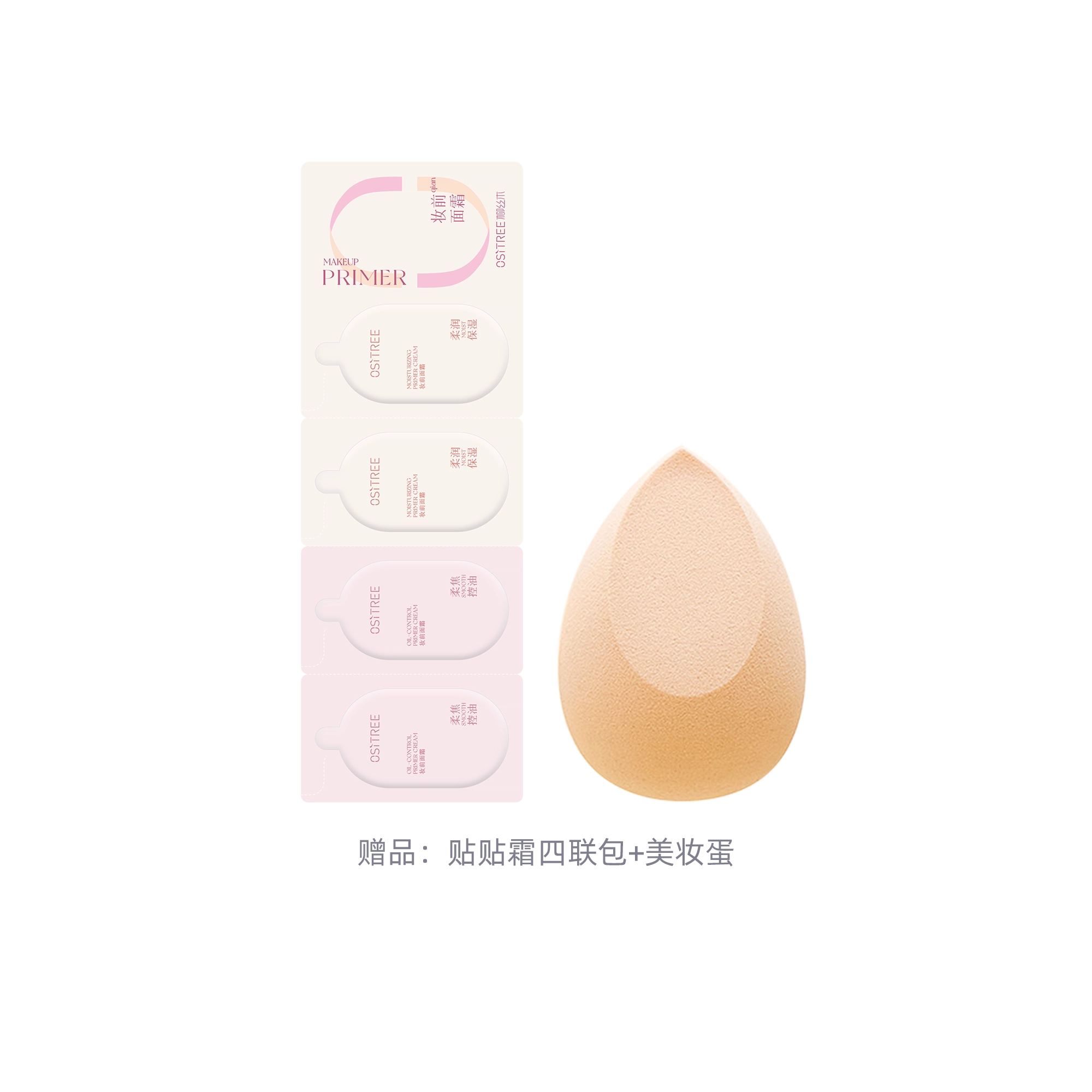 45g