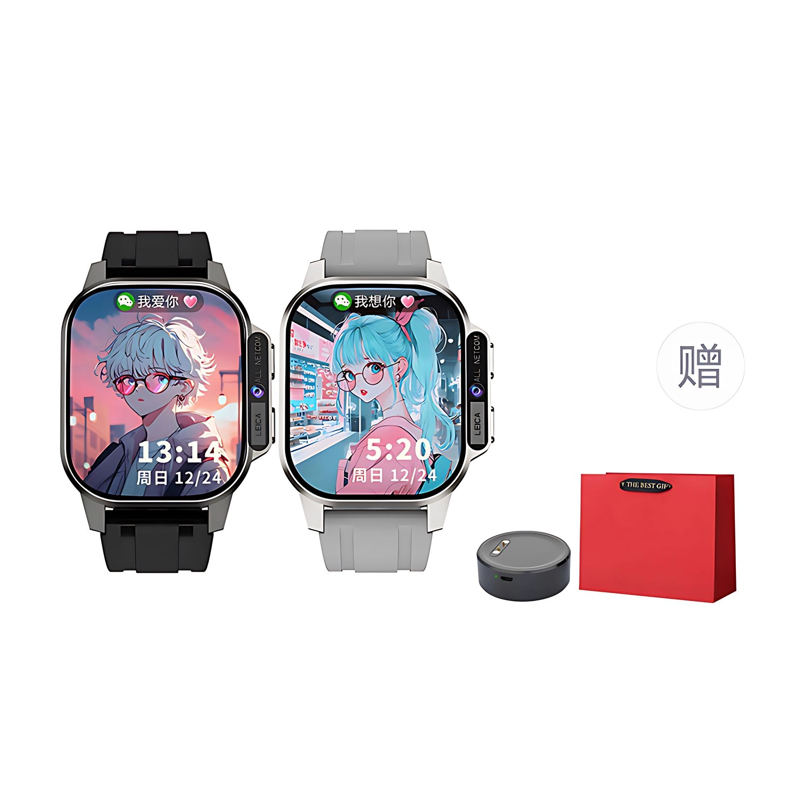 ATOUMU B2pro app WiFi4G
