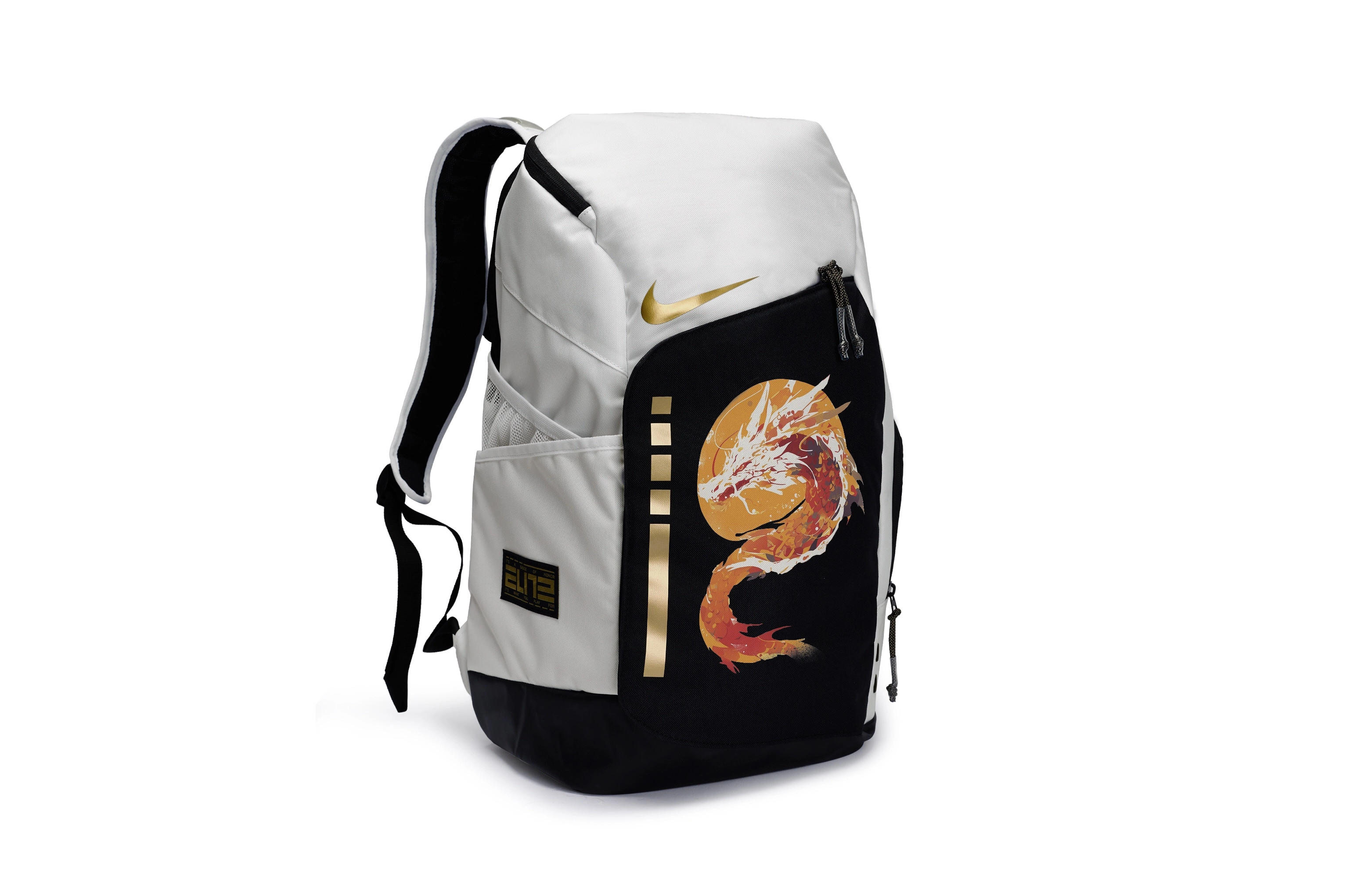 Nike Hoops Elite 811