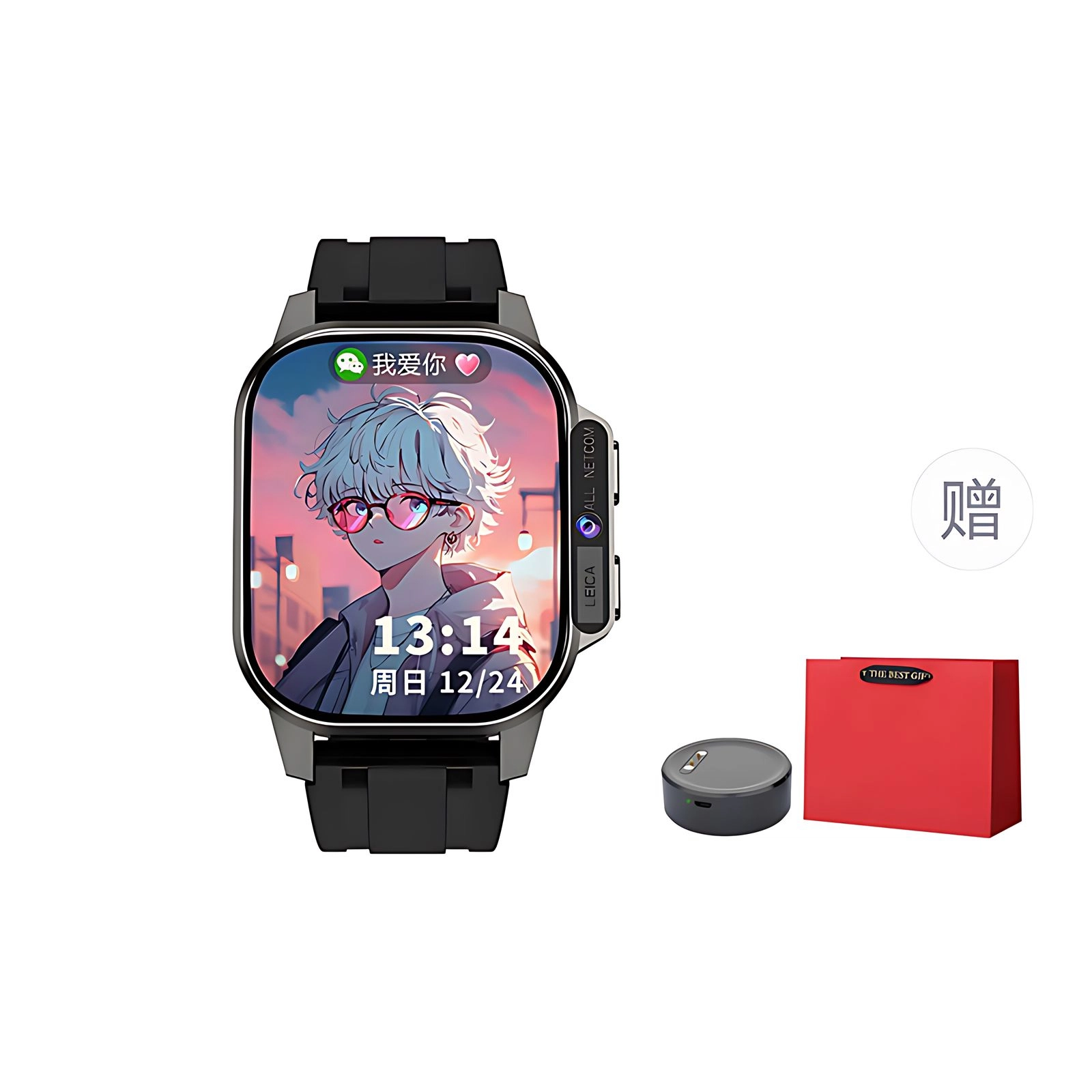ATOUMU B2pro app WiFi4G