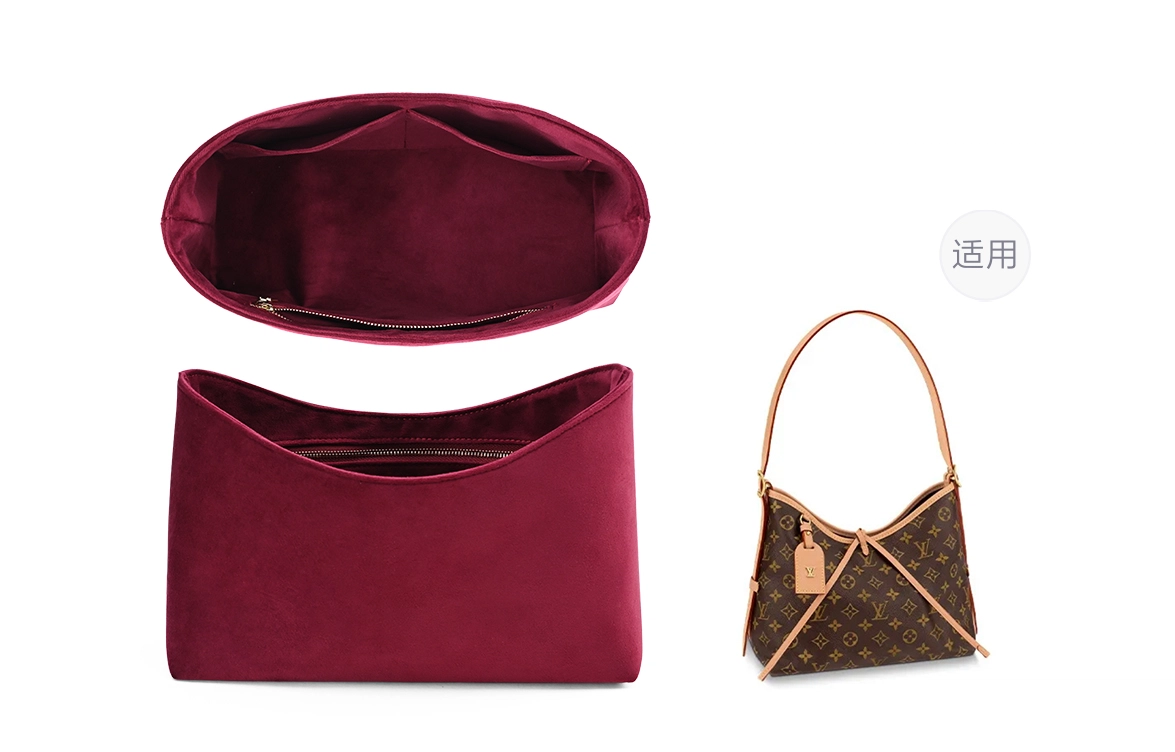 LVcarryall diy