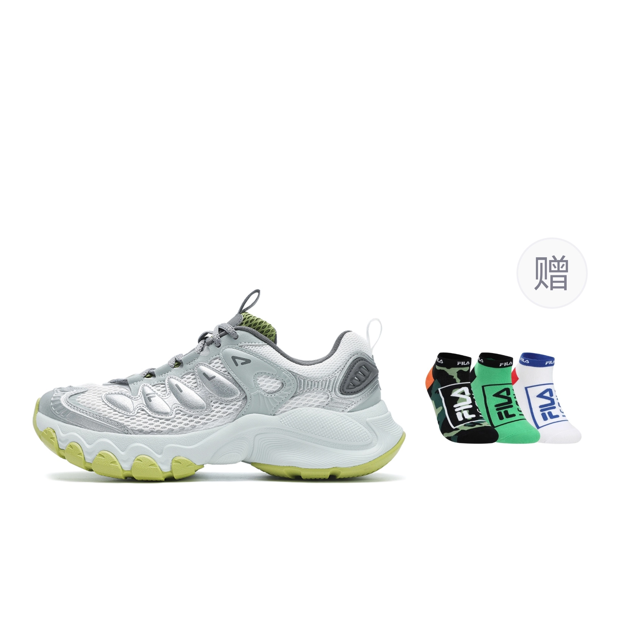 FILA TRUFFLE