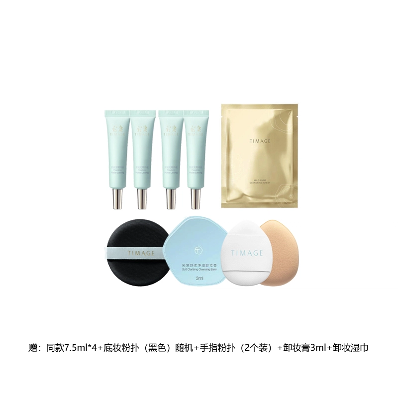 30ml