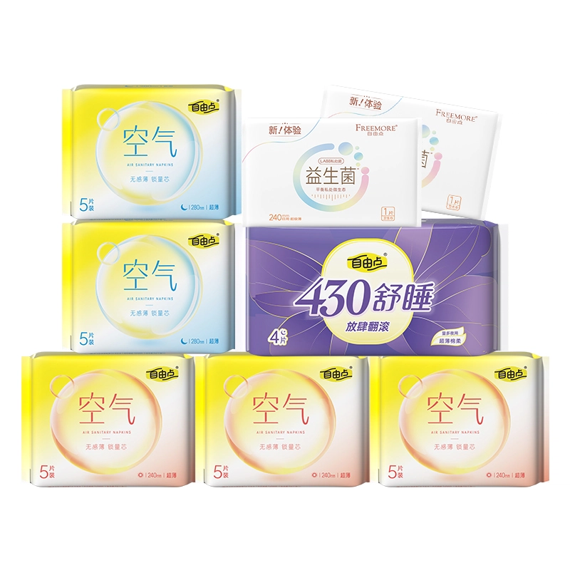 FREEMORE 5*35*2+430mm*42