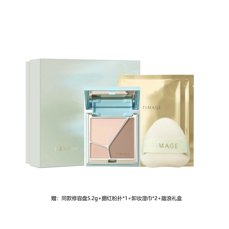 彩棠 光影渐染彩妆套装 气色提亮肤色修饰肤色修饰轮廓 三色修容盘+三色胭脂盘