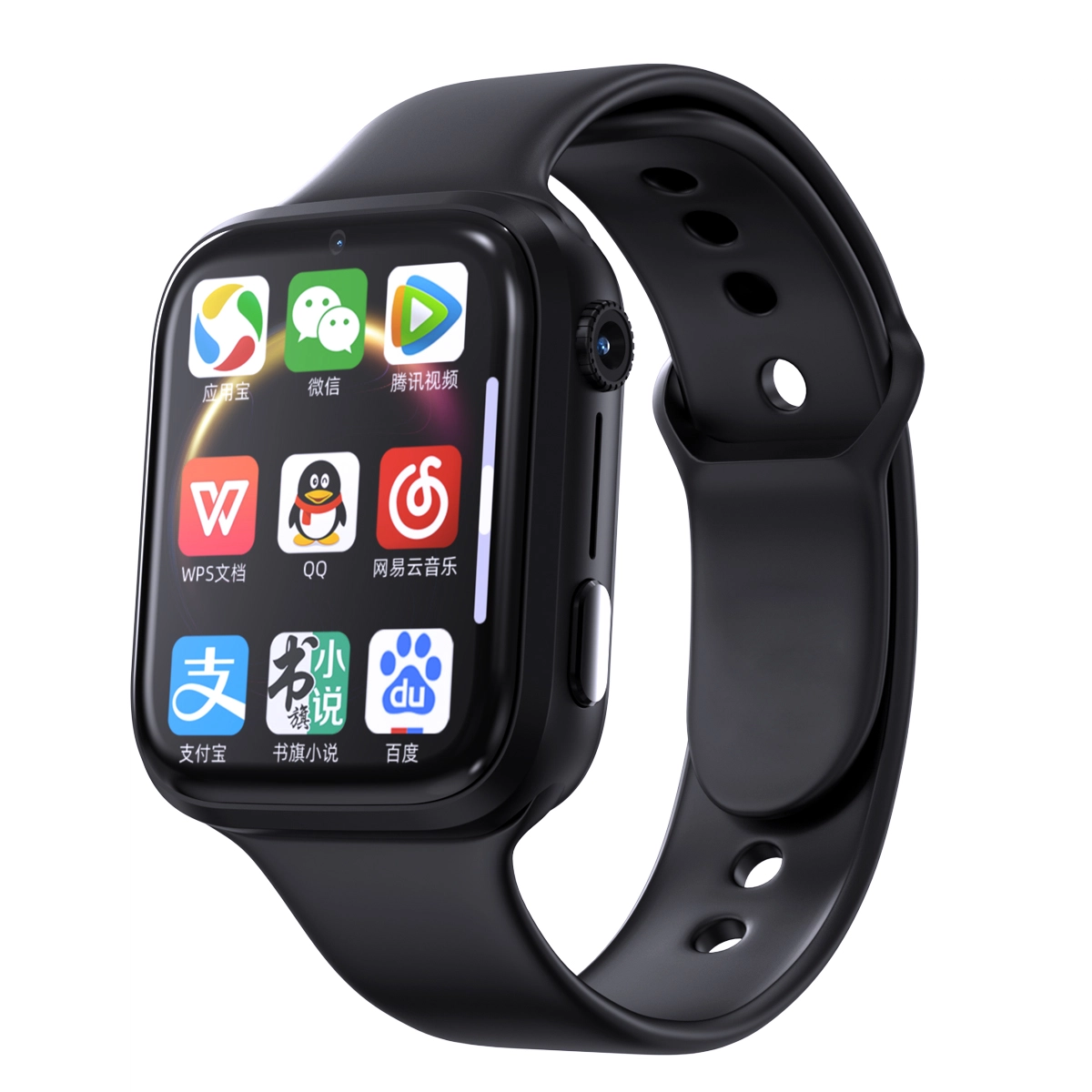 app QQ wifi4G