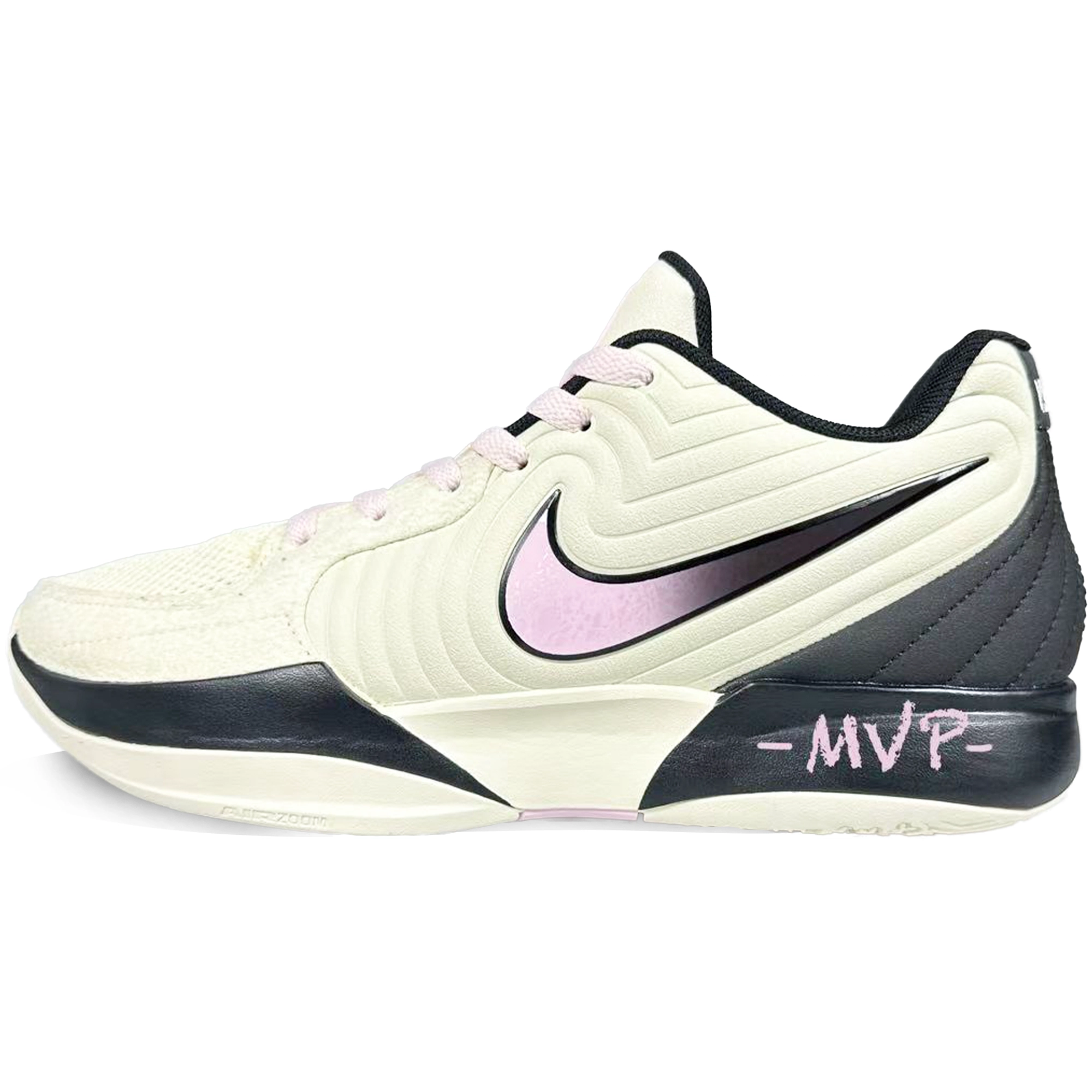 Nike Ja 2 MVP