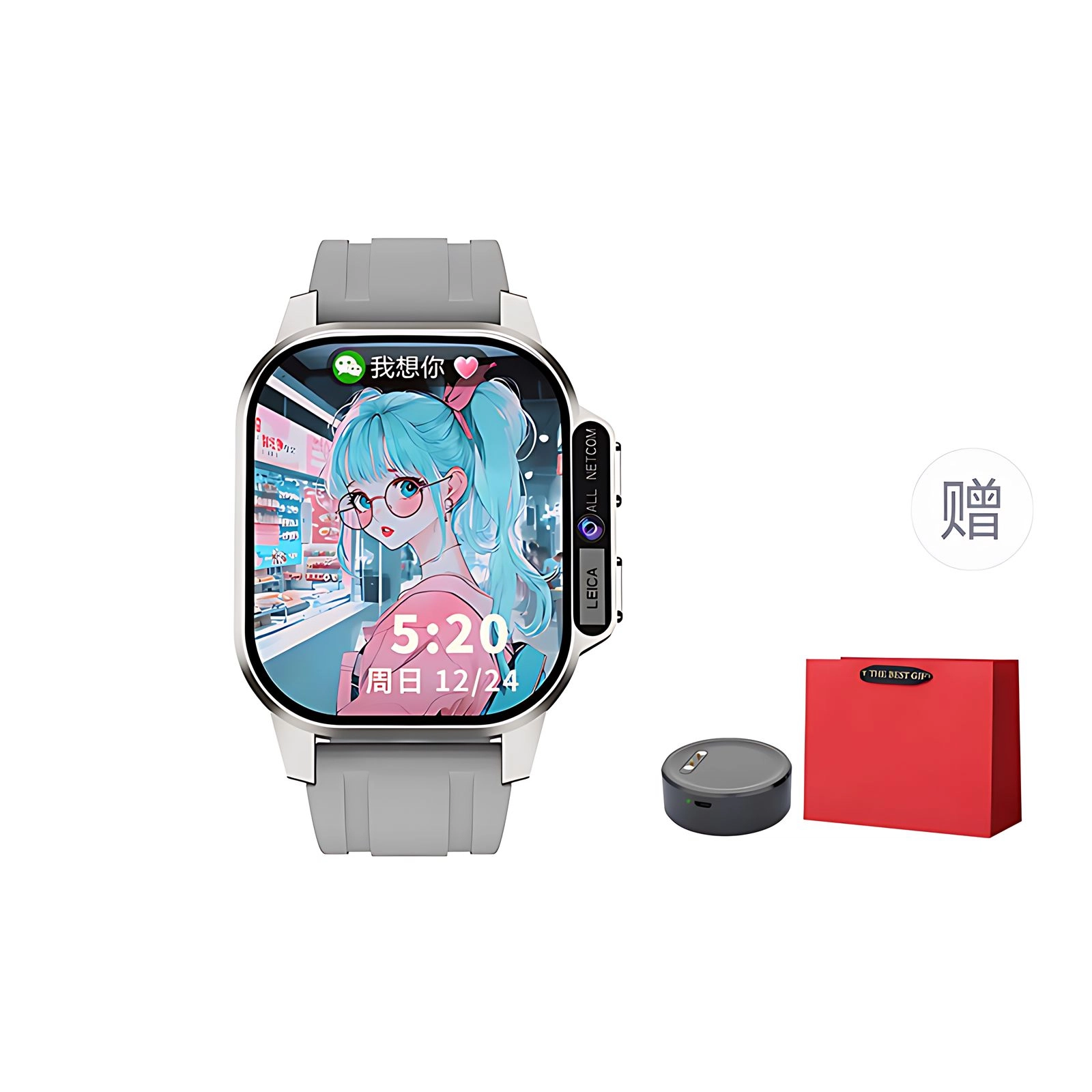 ATOUMU B2pro app WiFi4G