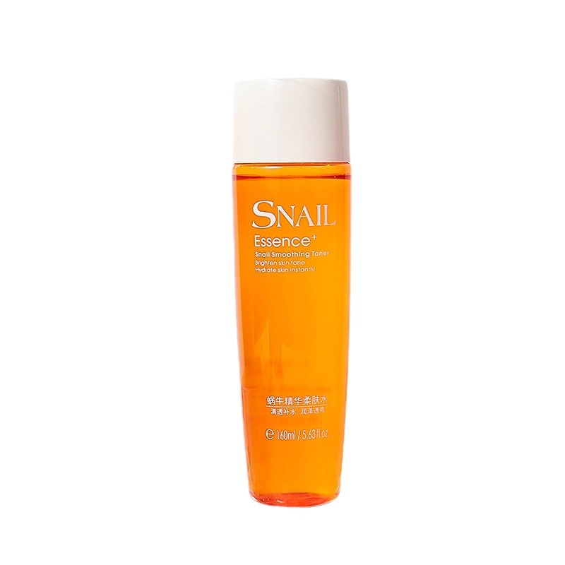160ml