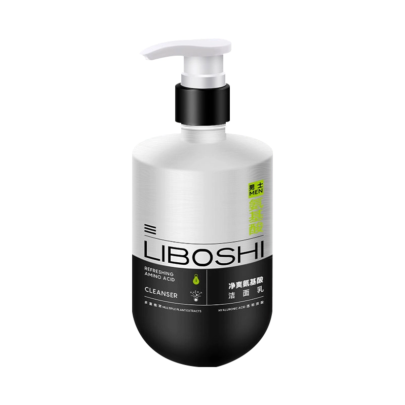 500ml