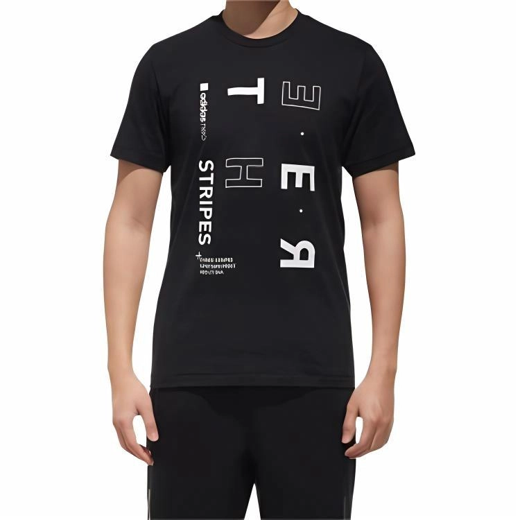 adidas neo T