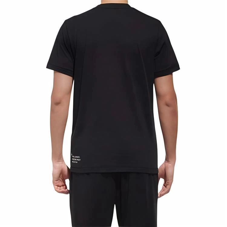 adidas neo T