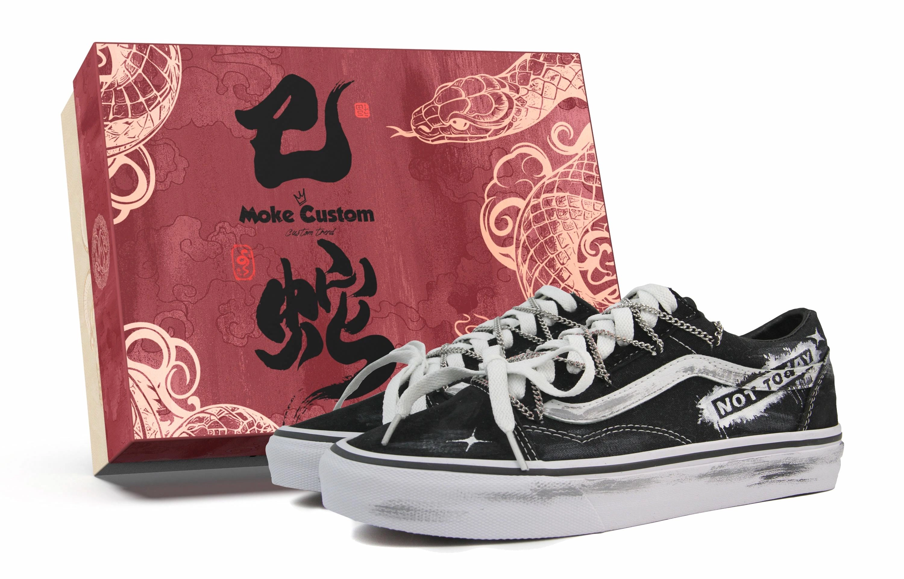 Vans Ward