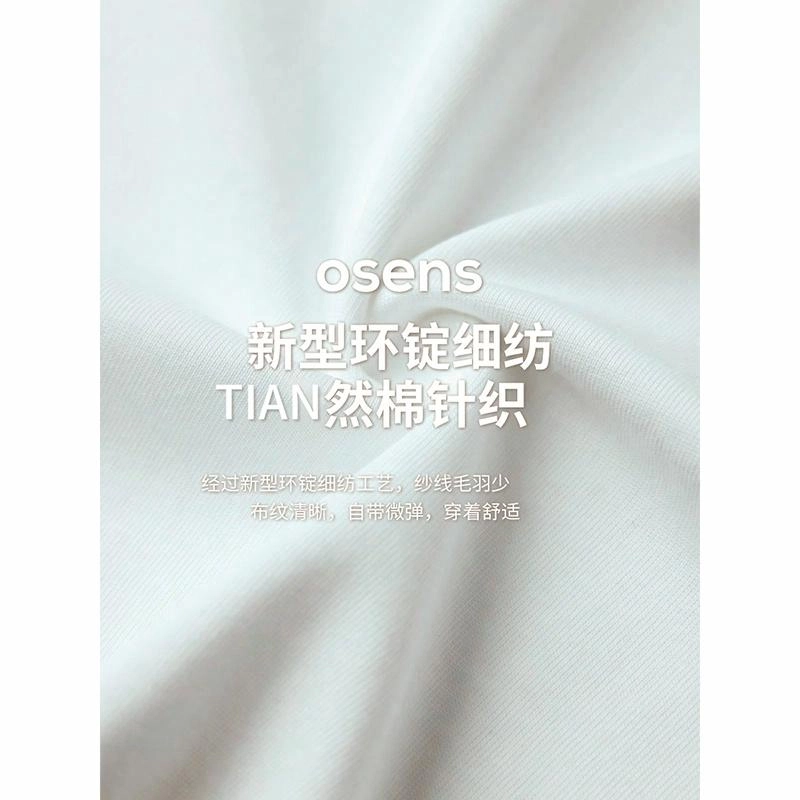 osens T