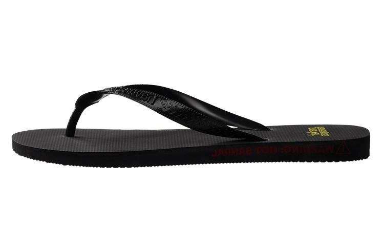 Chinatown Market x Havaianas