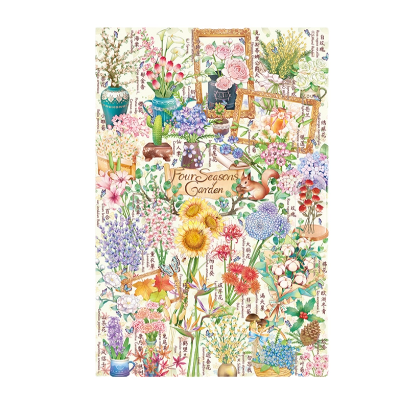 AIPUZZLE 1000pcs AP