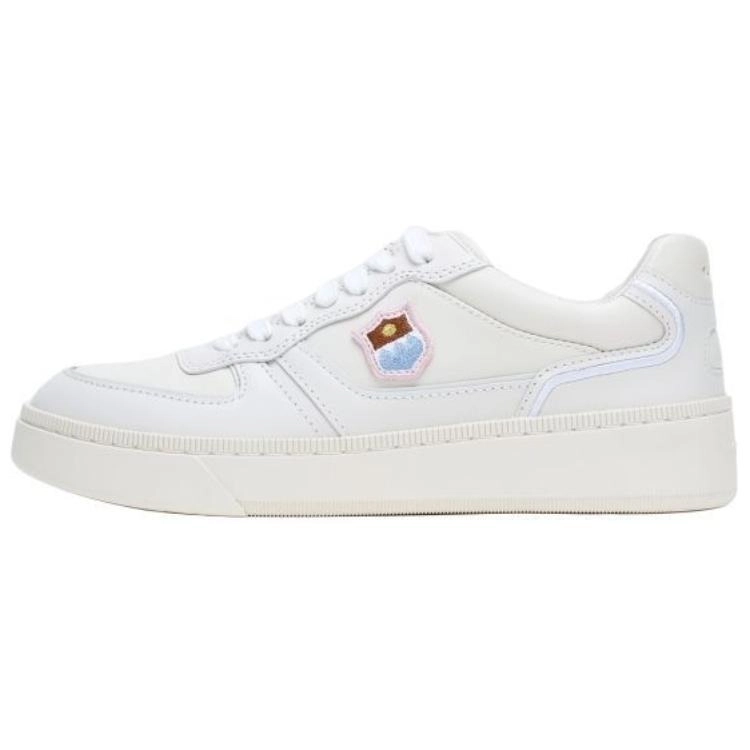 BALLY Raise