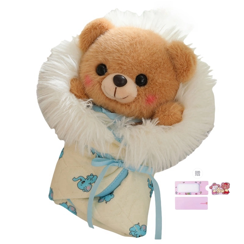 Baby 30cm