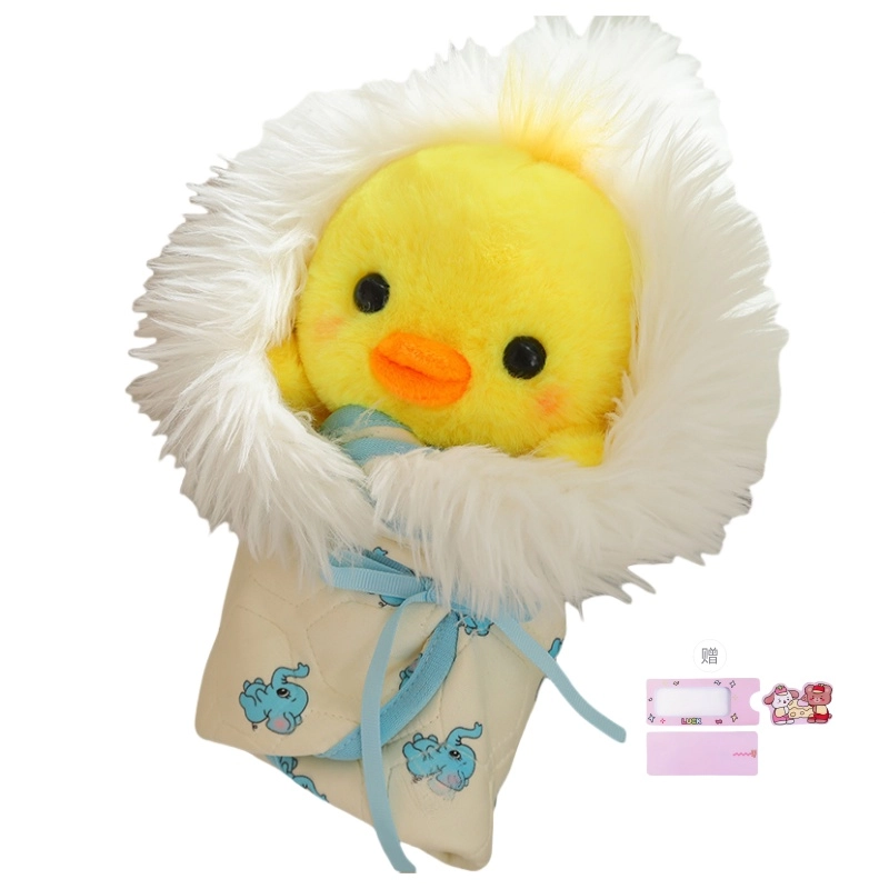 Baby 30cm
