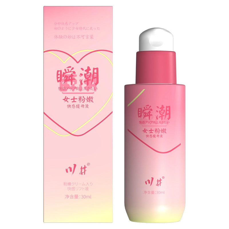 30ml