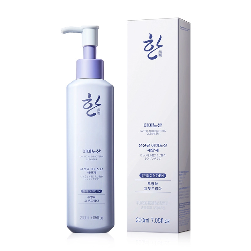 200ml