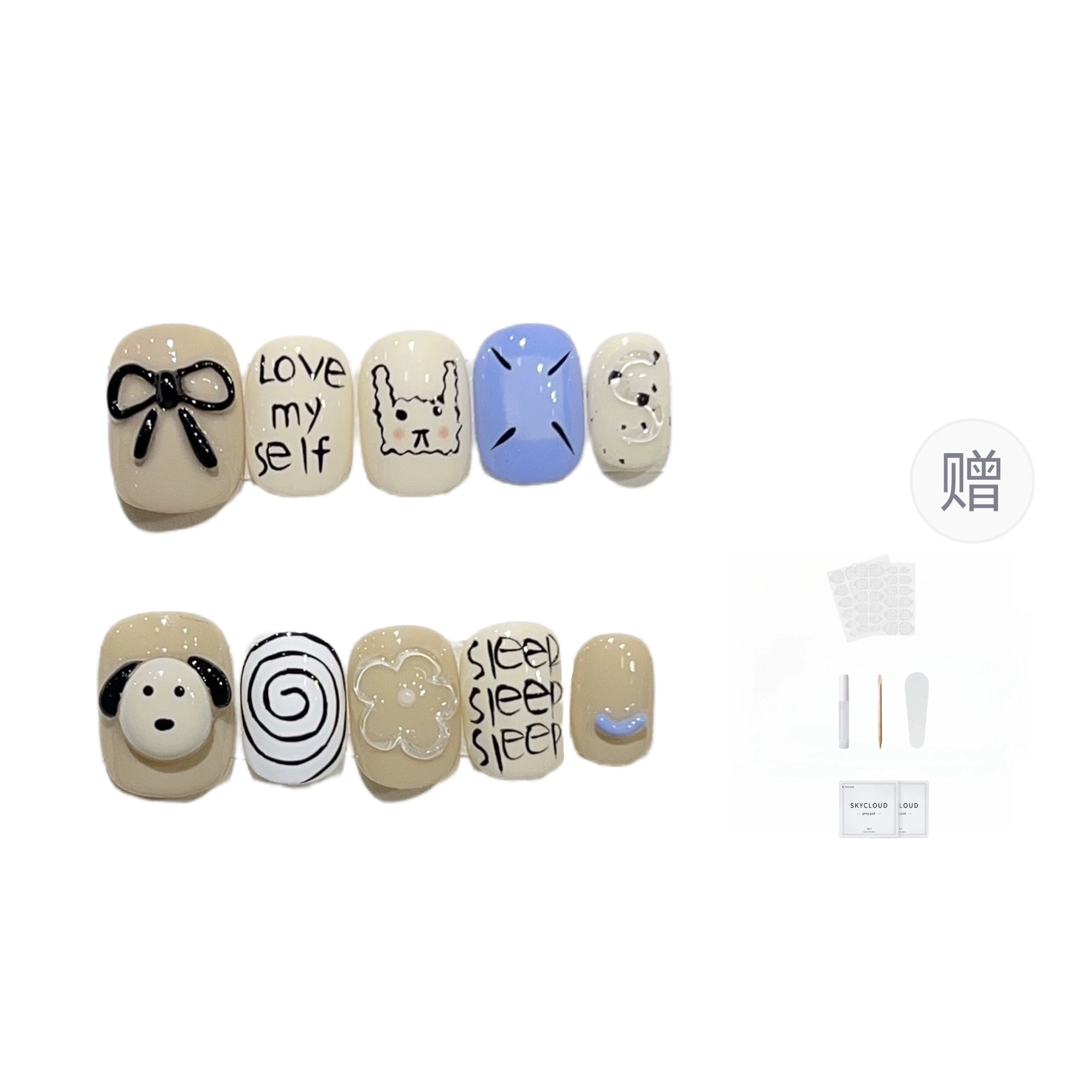 15mm