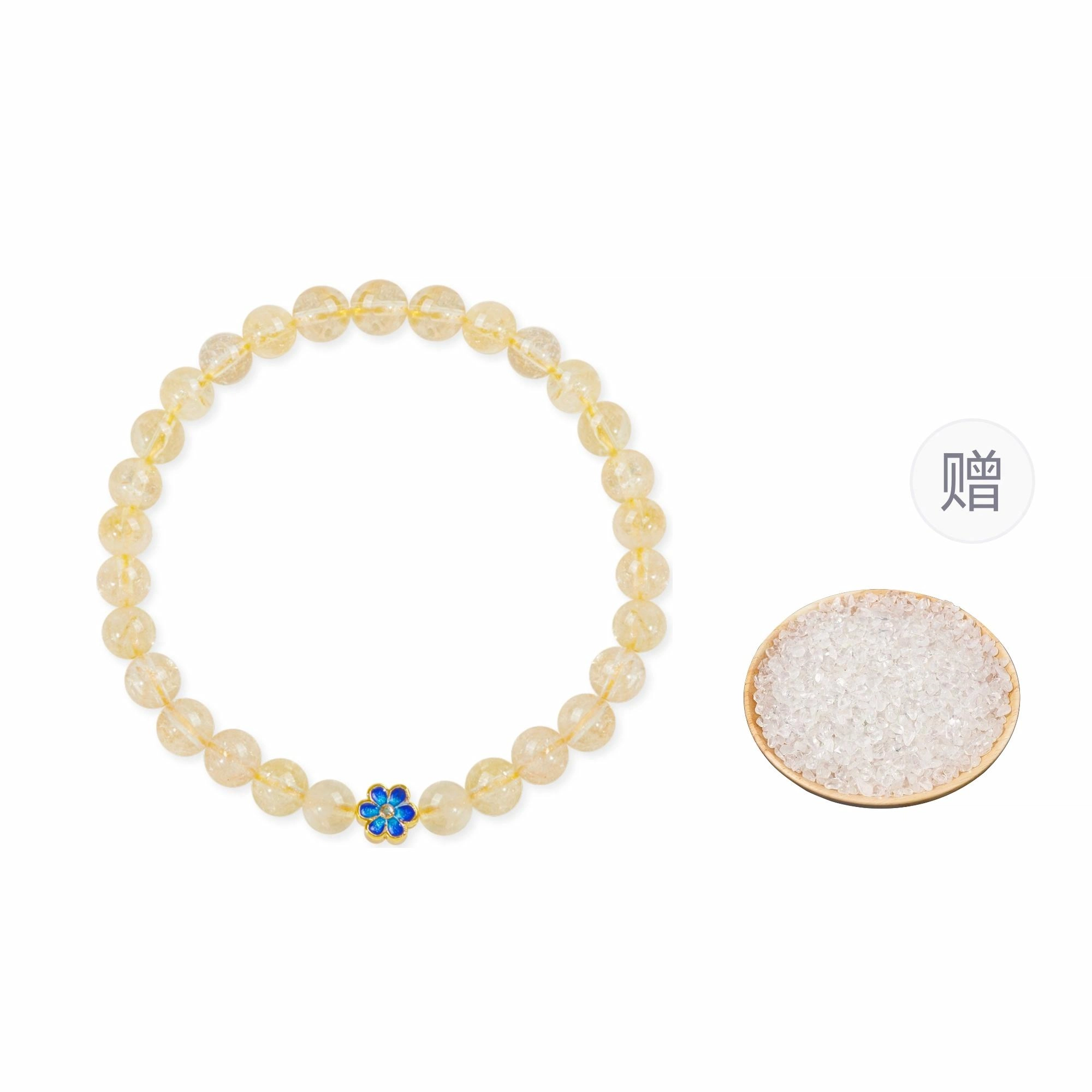 【八方来财】【赠消磁石】 品彩 暴富 好运小蓝花 简约新中式 百搭个性时尚精致年轻甜美 金发晶 手串 女款