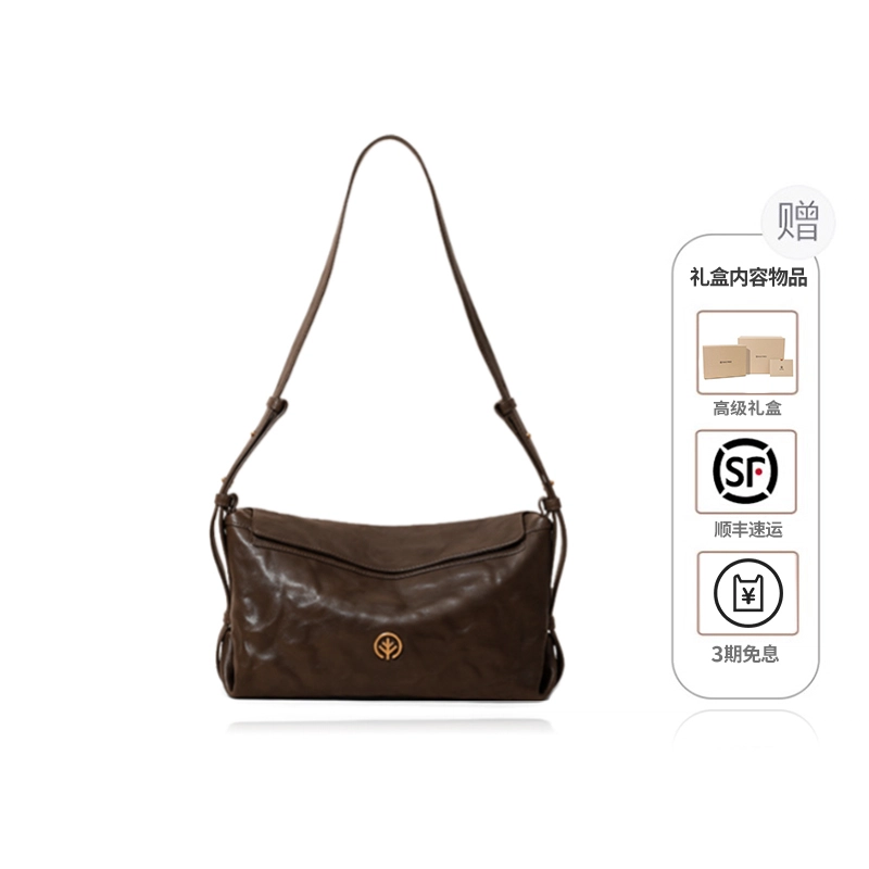 BAGTREE hobo