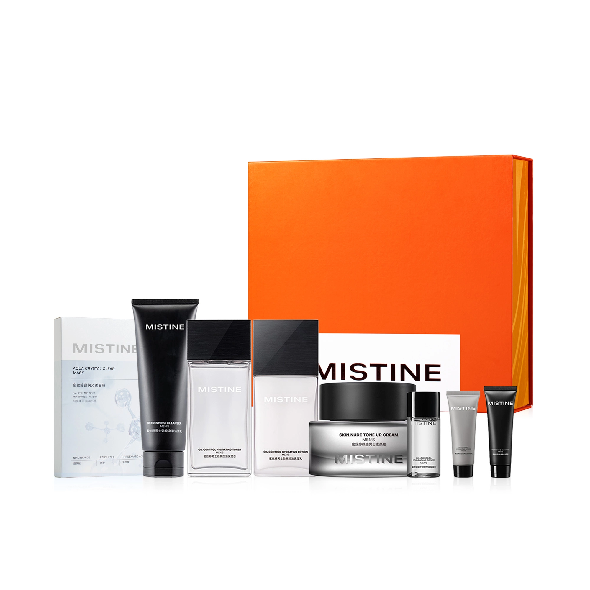 Mistine