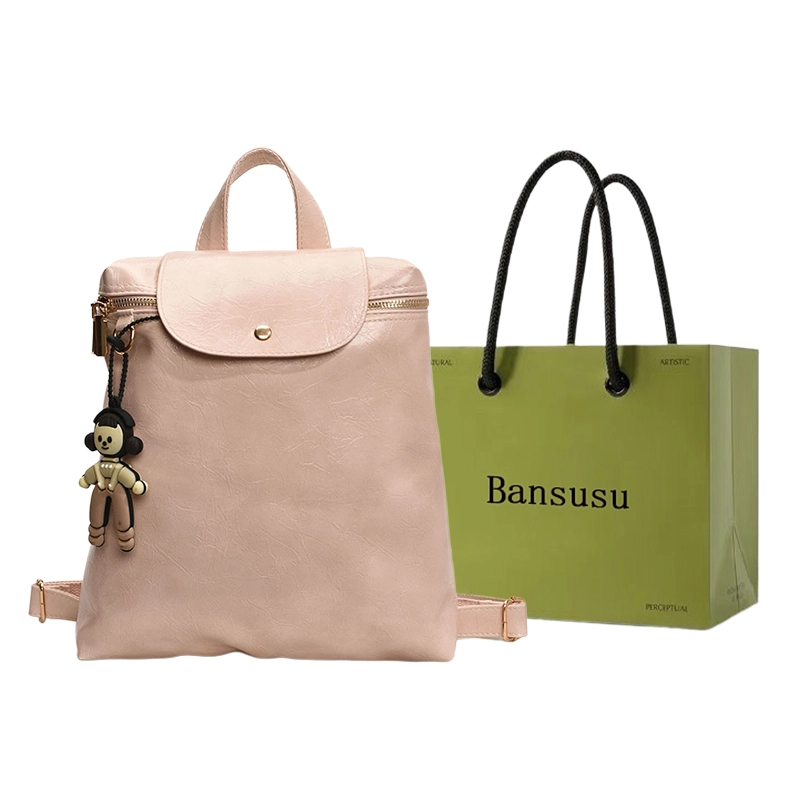 Bansusu PU