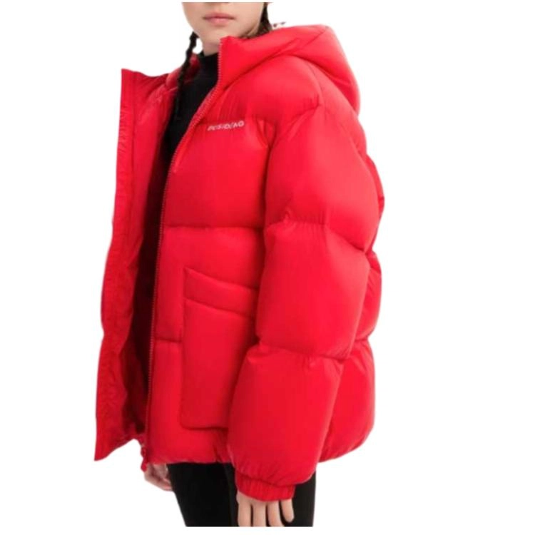 波司登羽绒服 亲肤舒适柔软轻便 中小童
