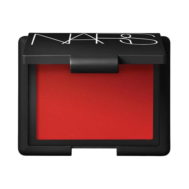 NARS 2020