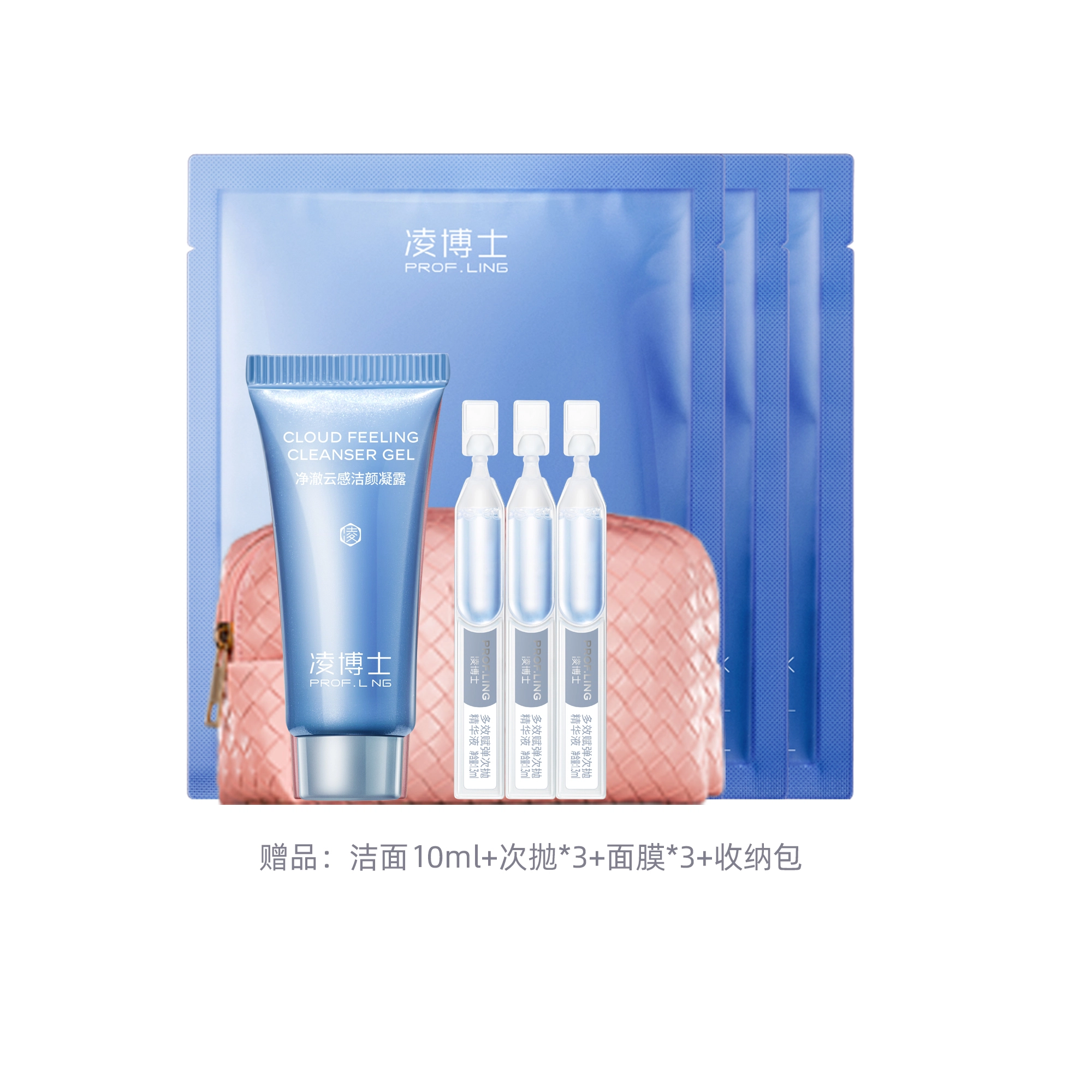 2.0 50ml+50g