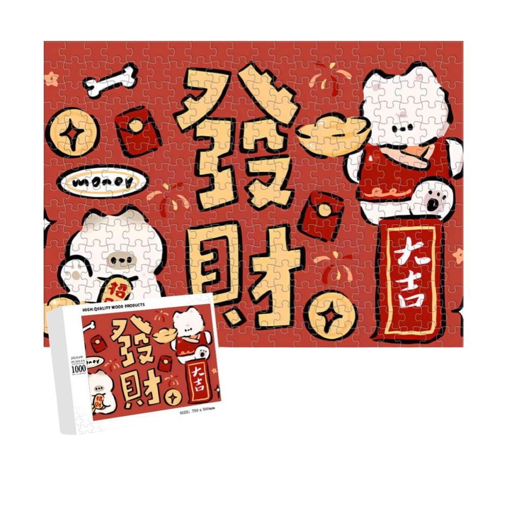 1000pcs HBYQ