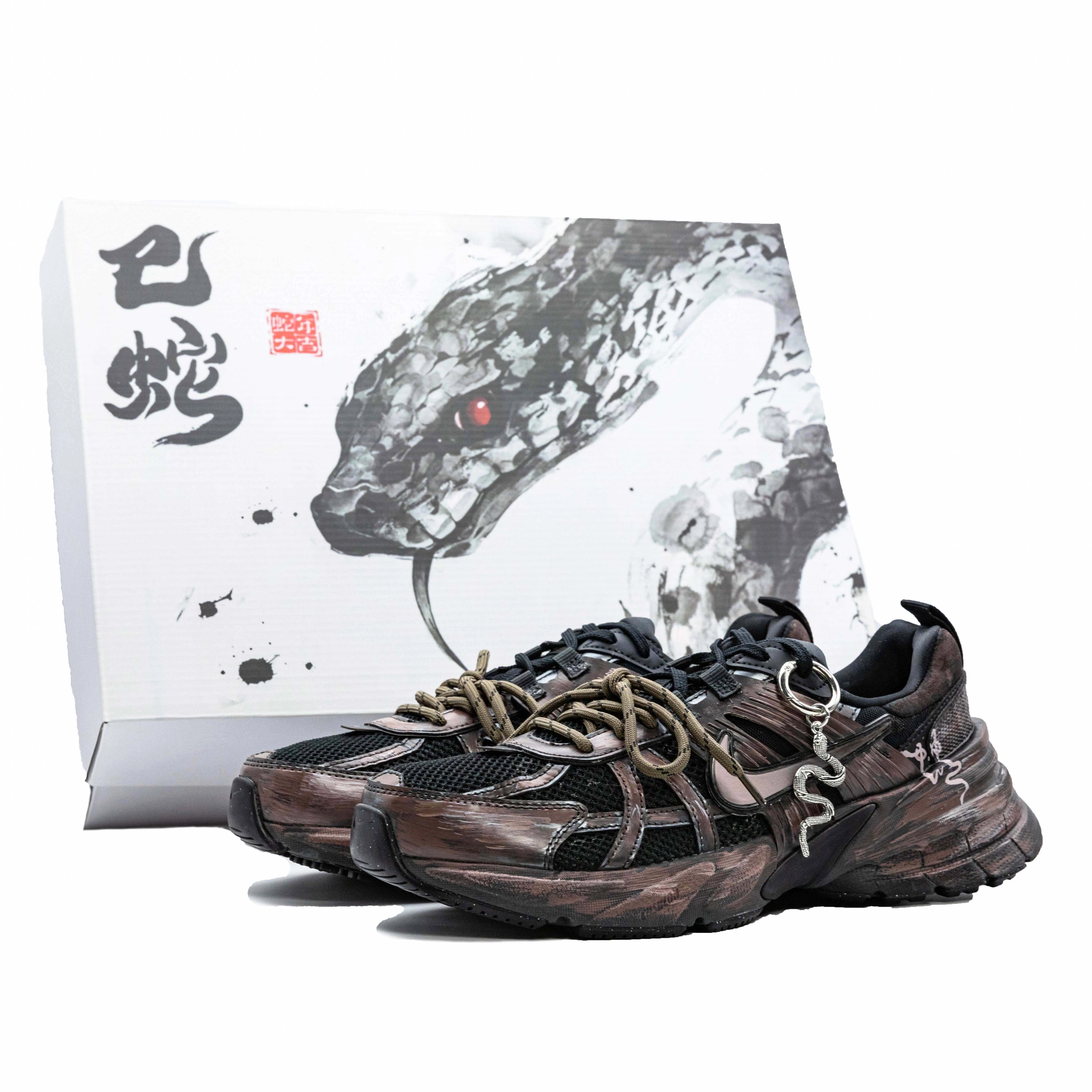 Nike V2K Run