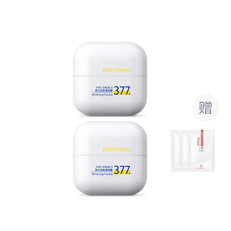 50g