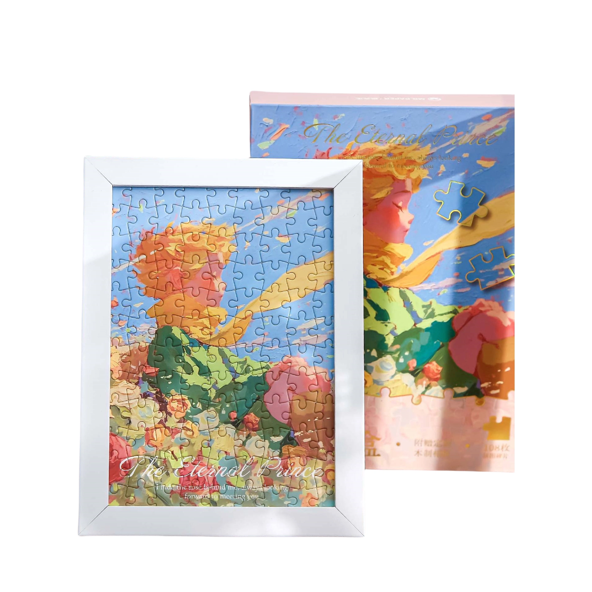 108pcs HBYQ