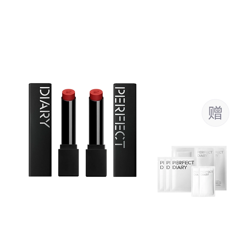 X 3.3g