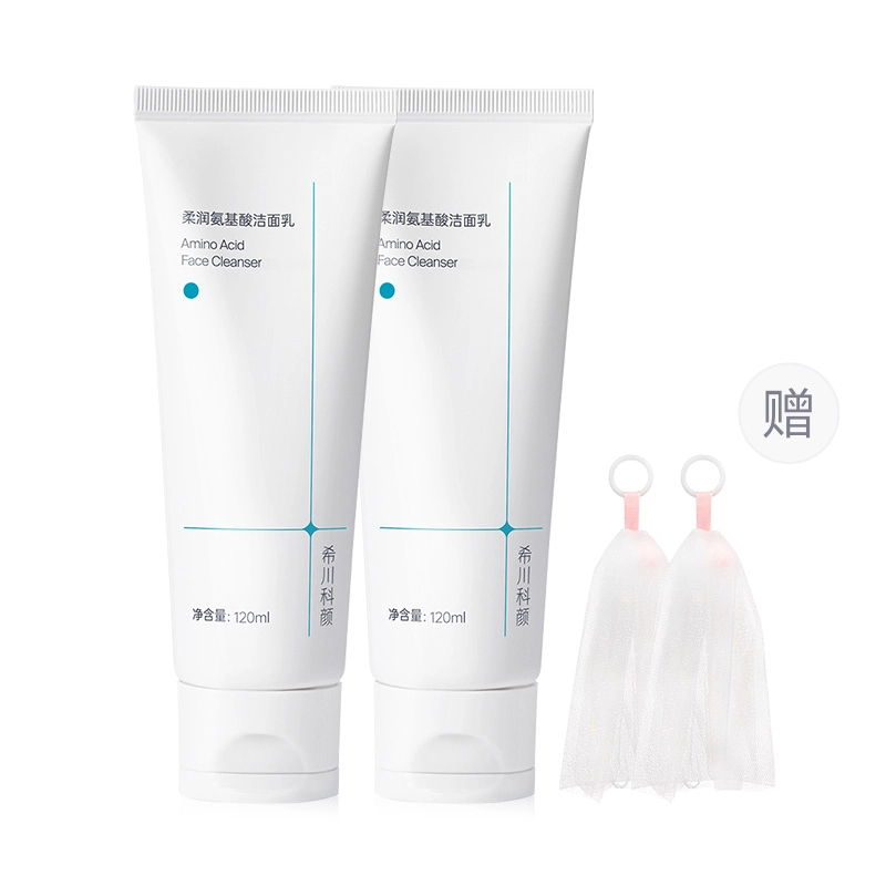 120ml*123