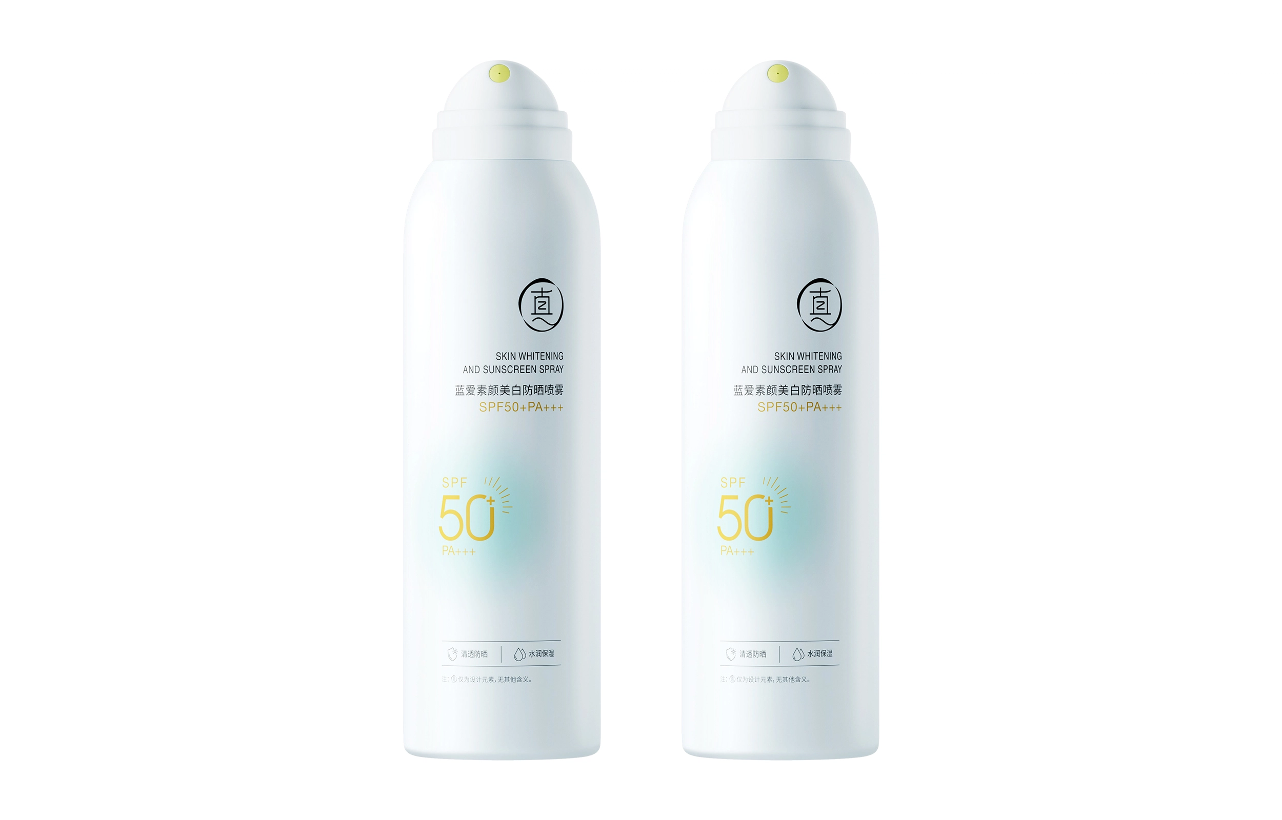 SPF50+ PA++ 200ml