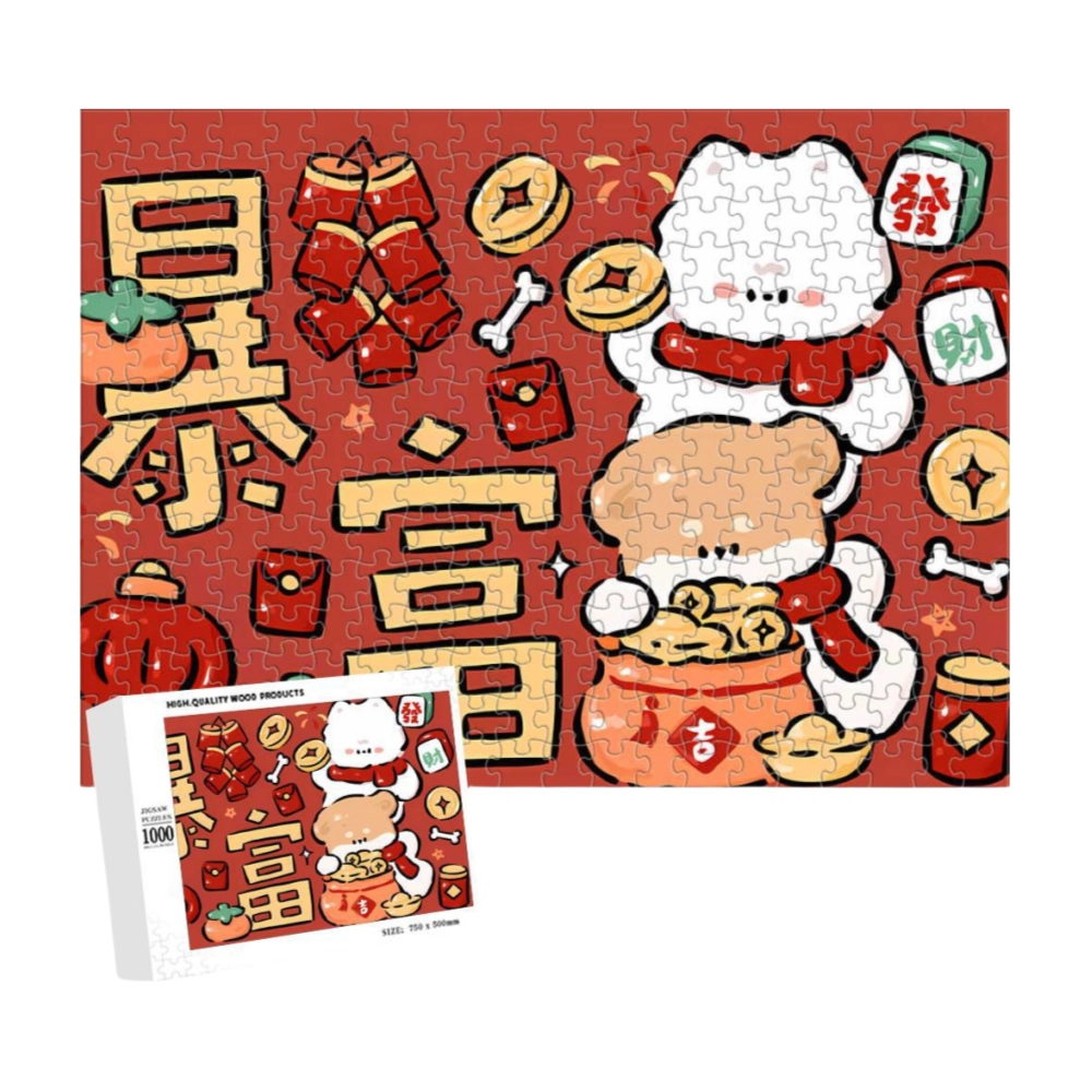 1000pcs HBYQ