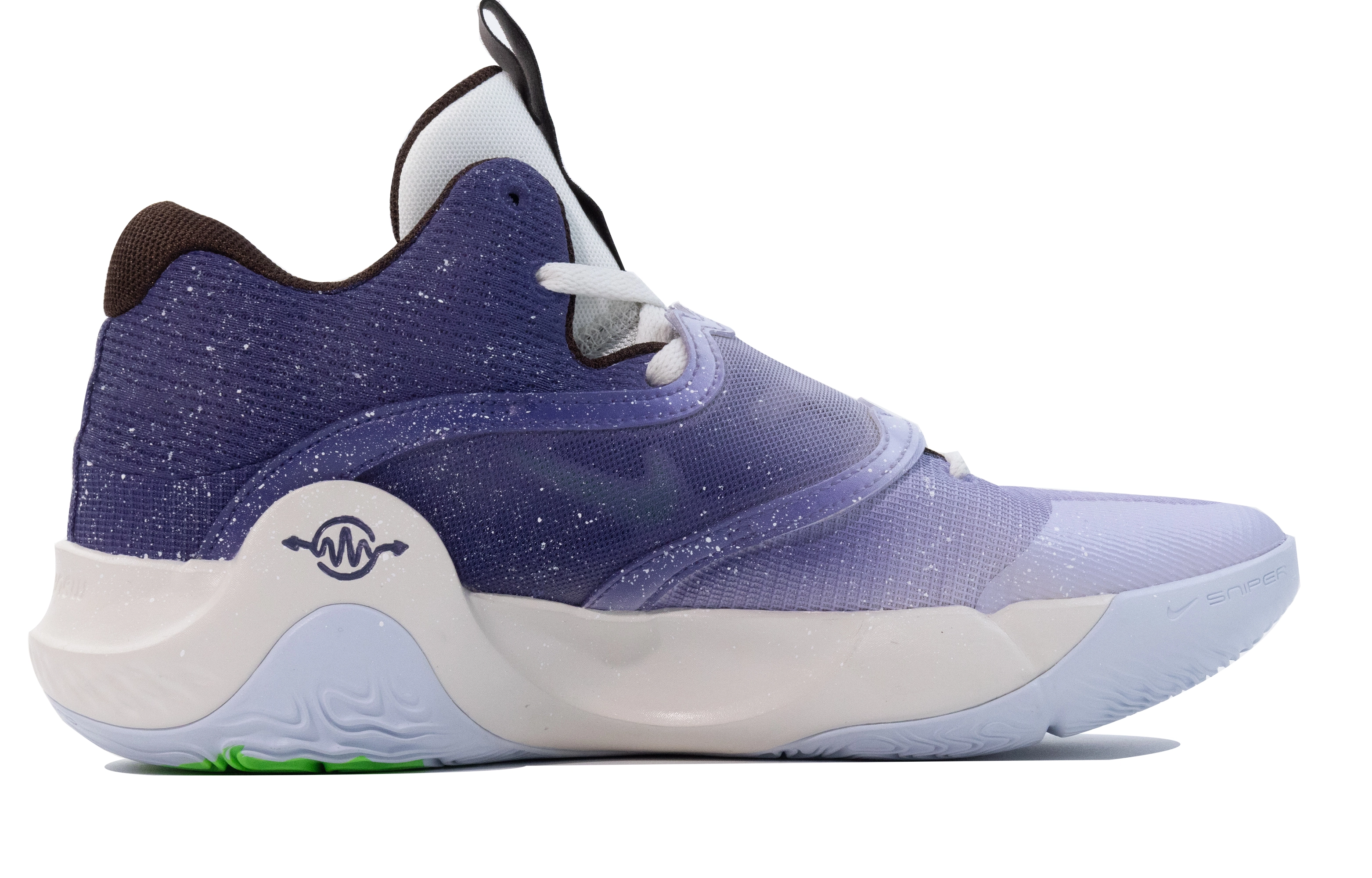 Nike KD Trey 5 X