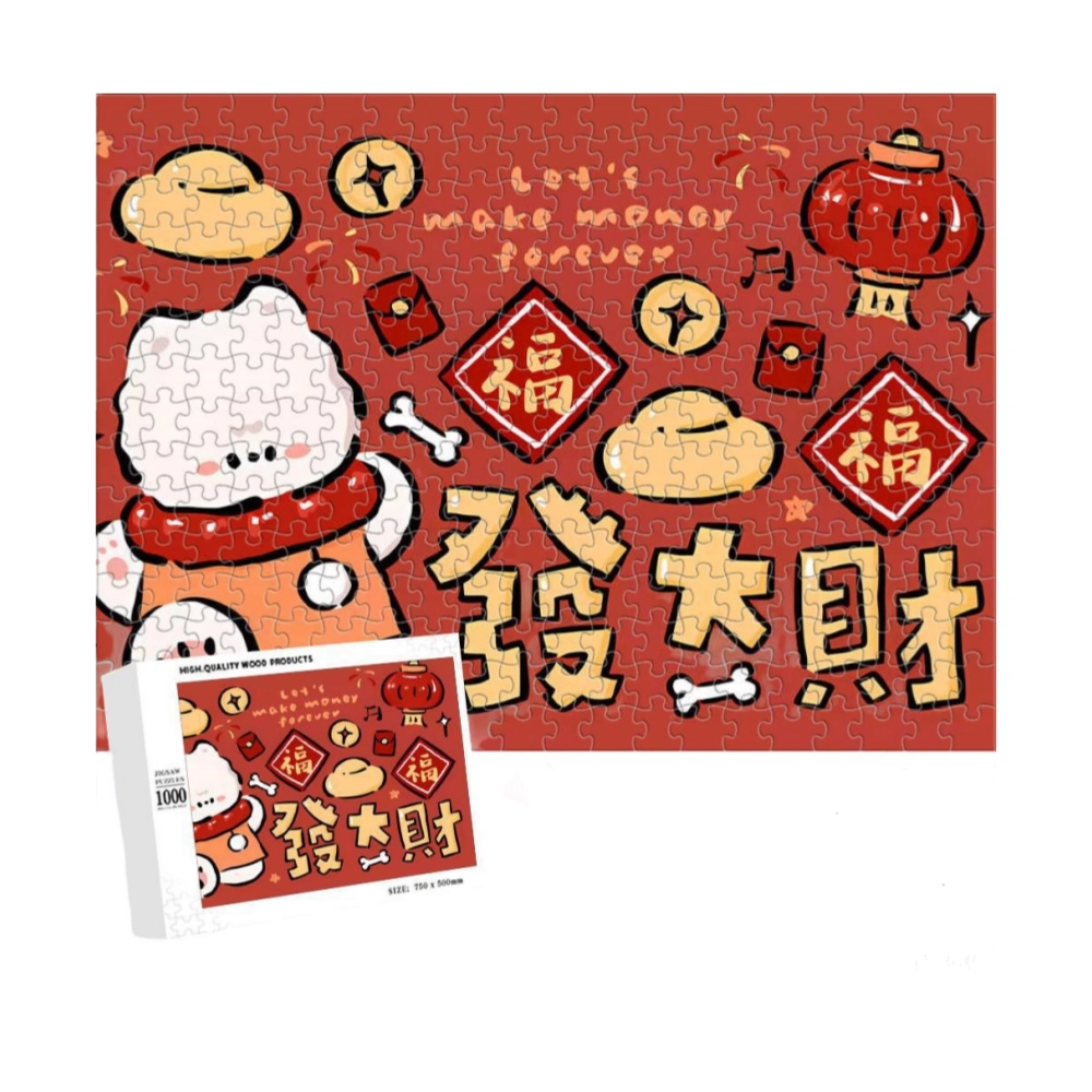 1000pcs HBYQ