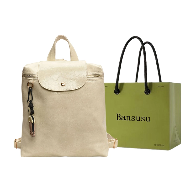 Bansusu PU