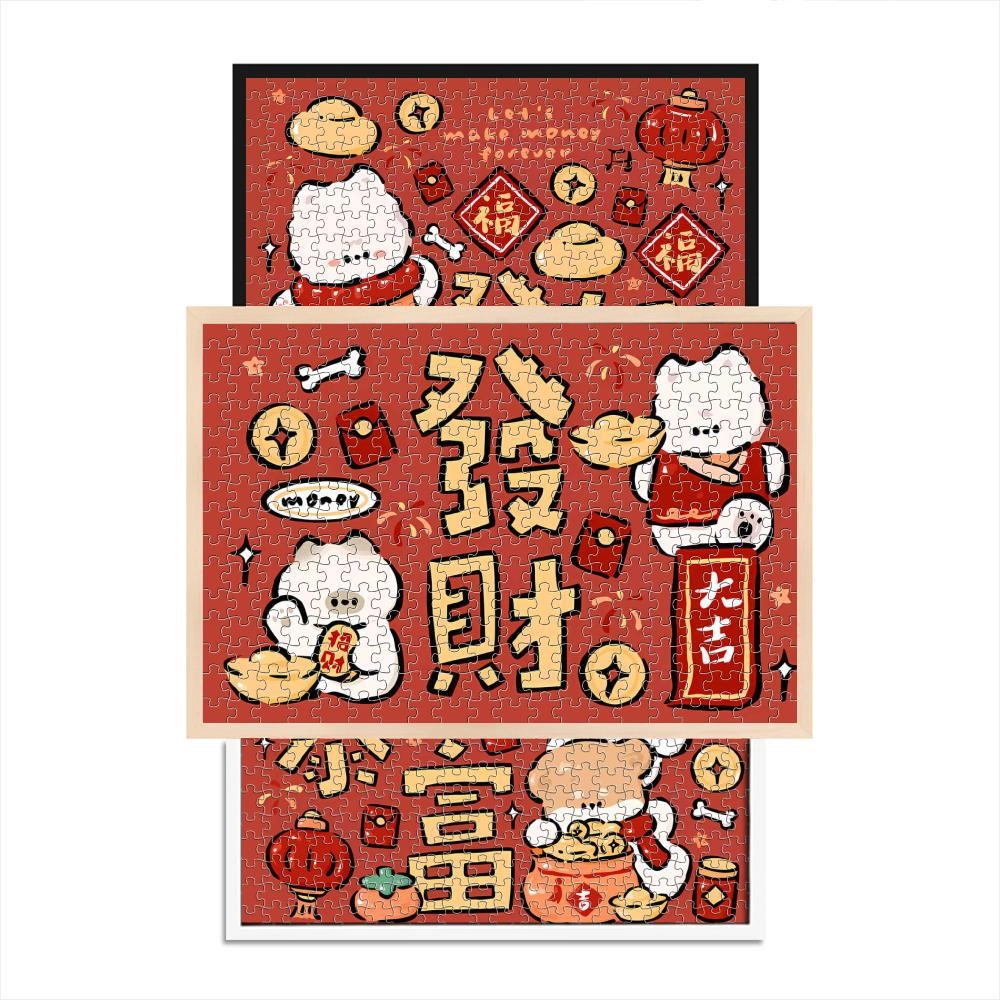 1000pcs HBYQ