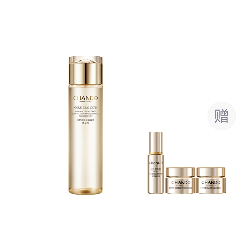 200mL