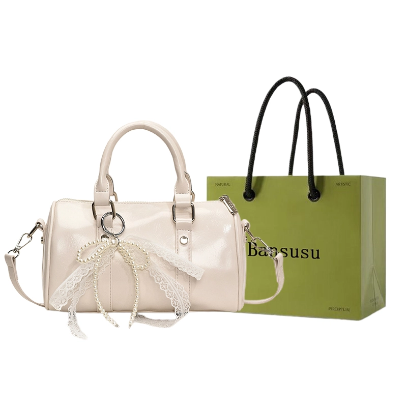 Bansusu PU