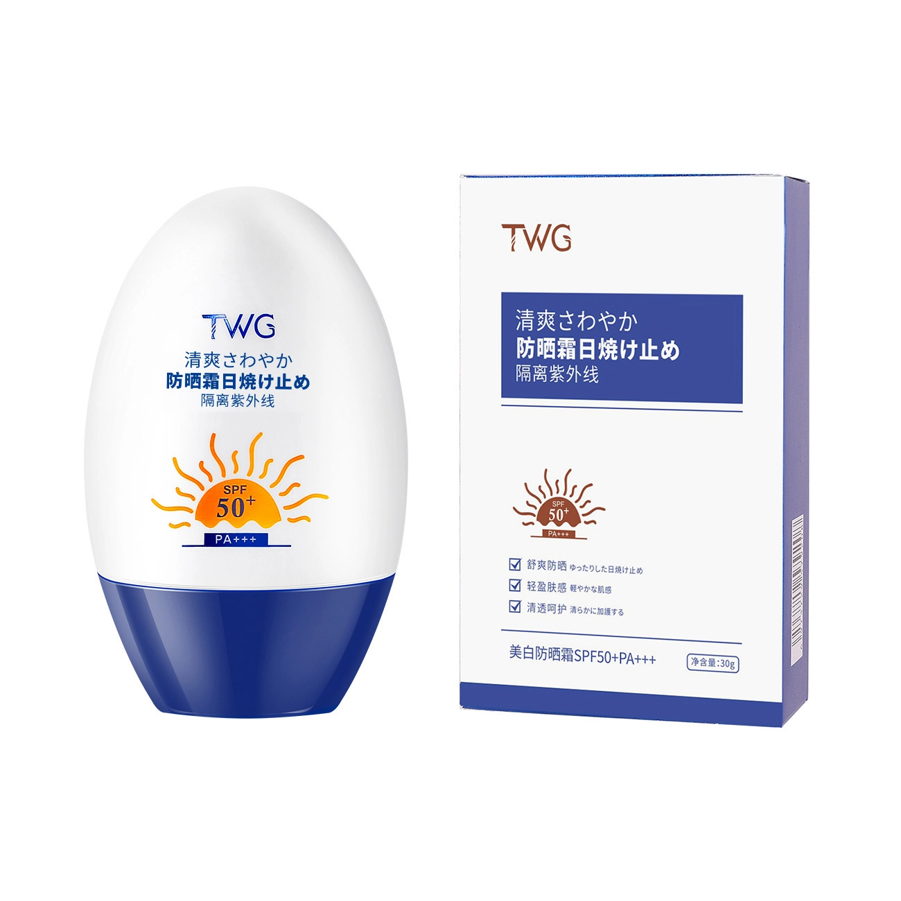 TWG SPF50+PA++